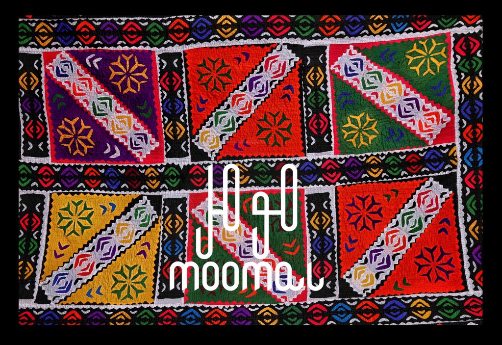 Classic Sindhi Ralee – Violet, Yellow, White – Moomal