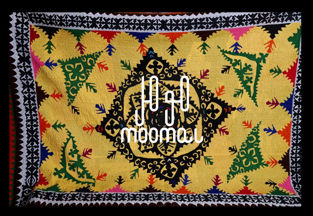 Classic Sindhi Ralee – Yellow Black – Moomal